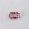 Tourmaline - elbaite