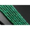 Emerald necklace - Image 6