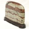 Porcelanite - Image 2